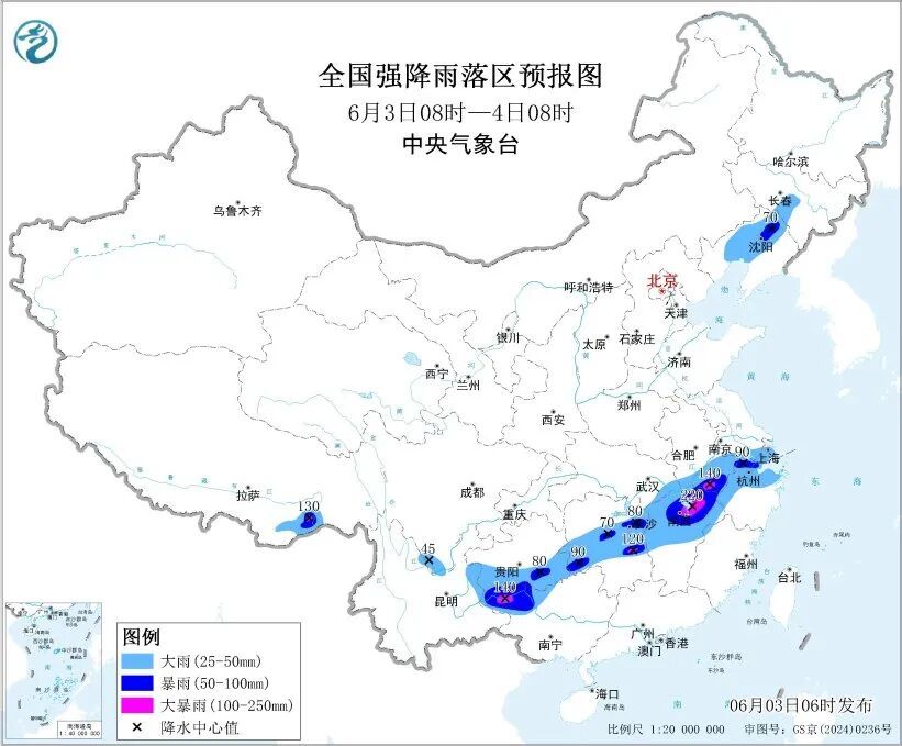 33℃+雷阵雨！上海今天局部地区雨量可达大雨到暴雨