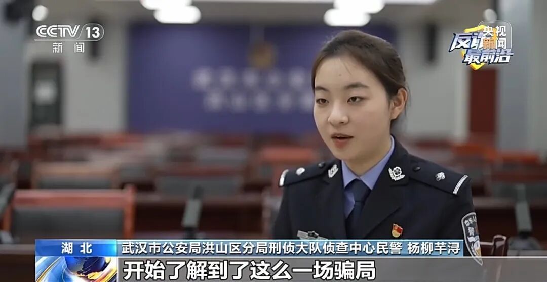 百万黄金大单？金店老板却拨通110……这些细节都是洗钱团伙破绽