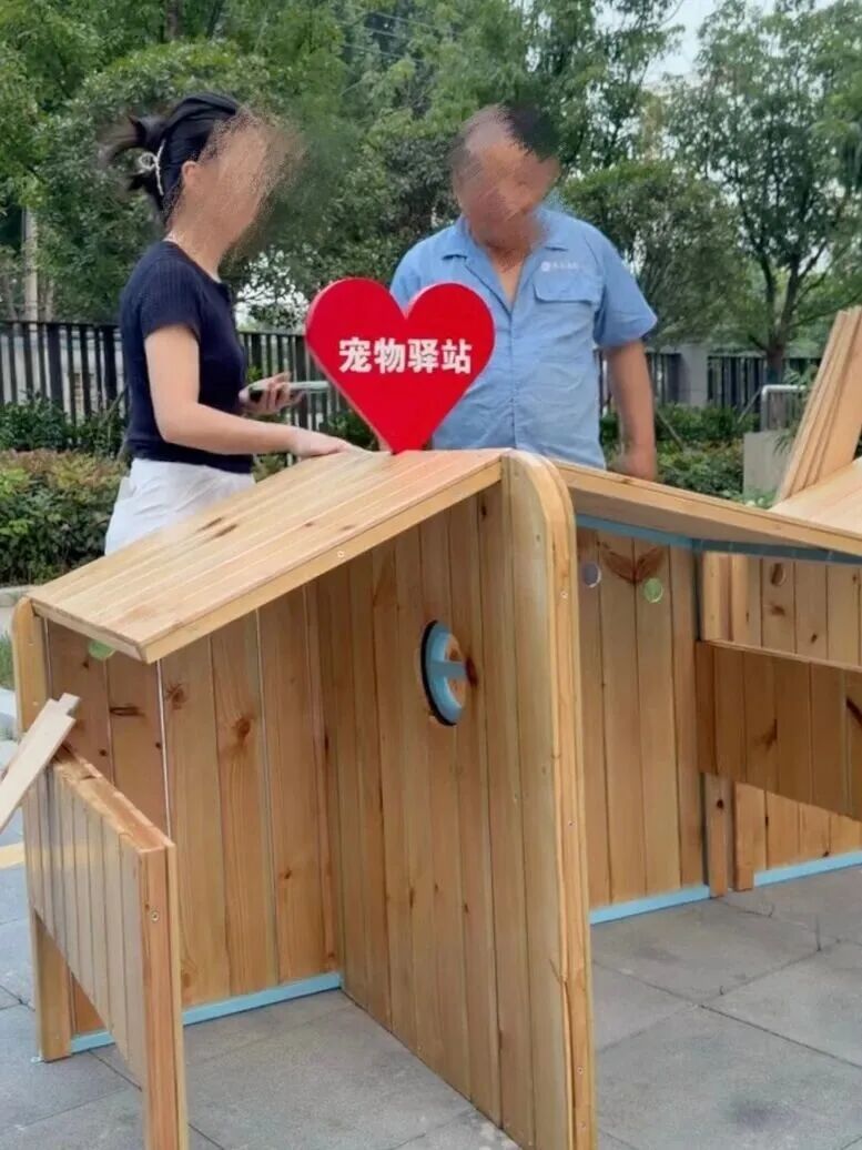 老乡鸡为“顾客携宠物进店”道歉：管理疏忽，宠物屋测试优化中