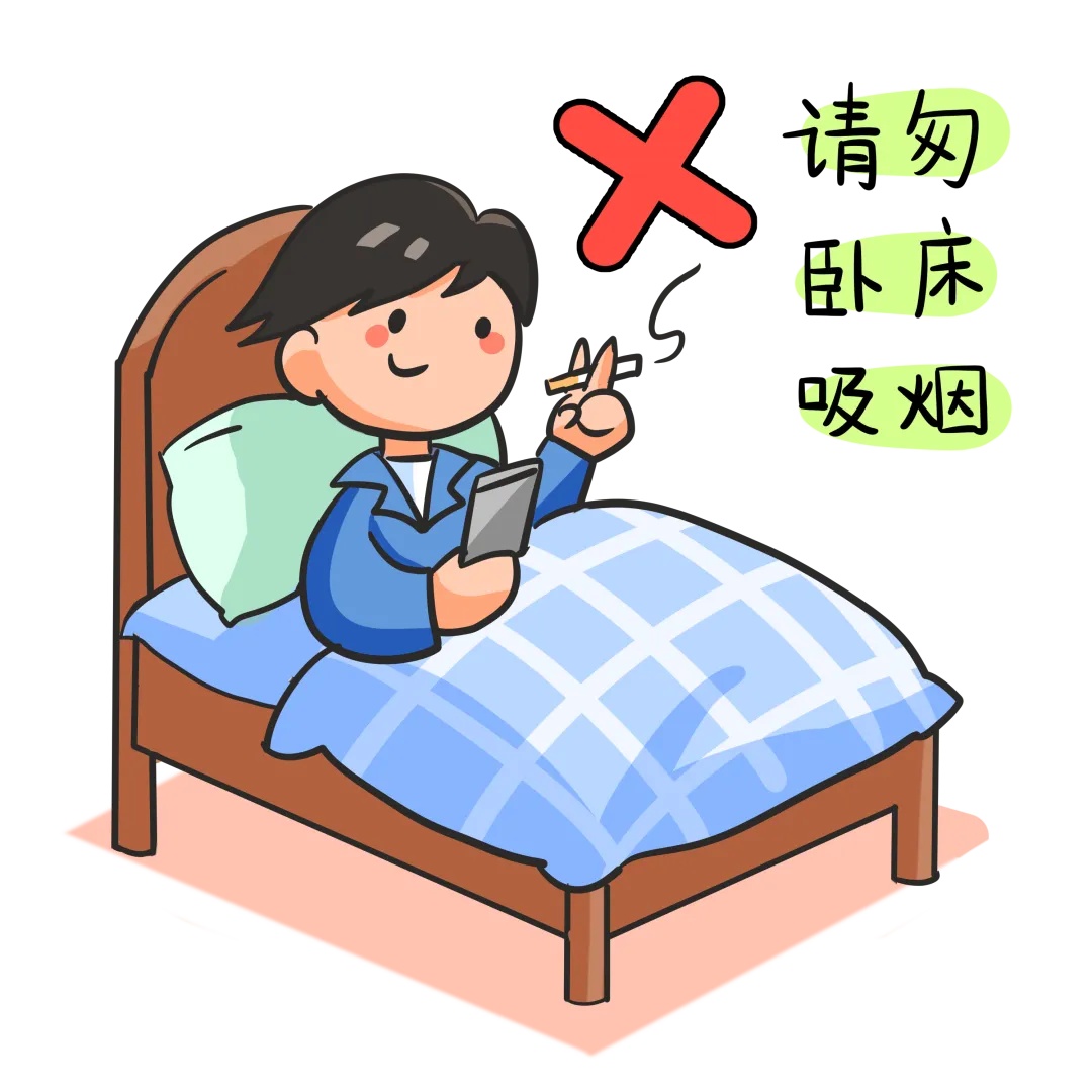 37℃ +！许昌发布高温橙色预警