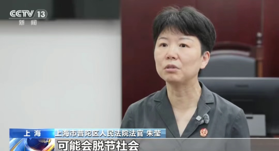 “她连外公外婆姓名都不会写，太残忍了！”上海老夫妻找到前女婿，将女儿告上法庭