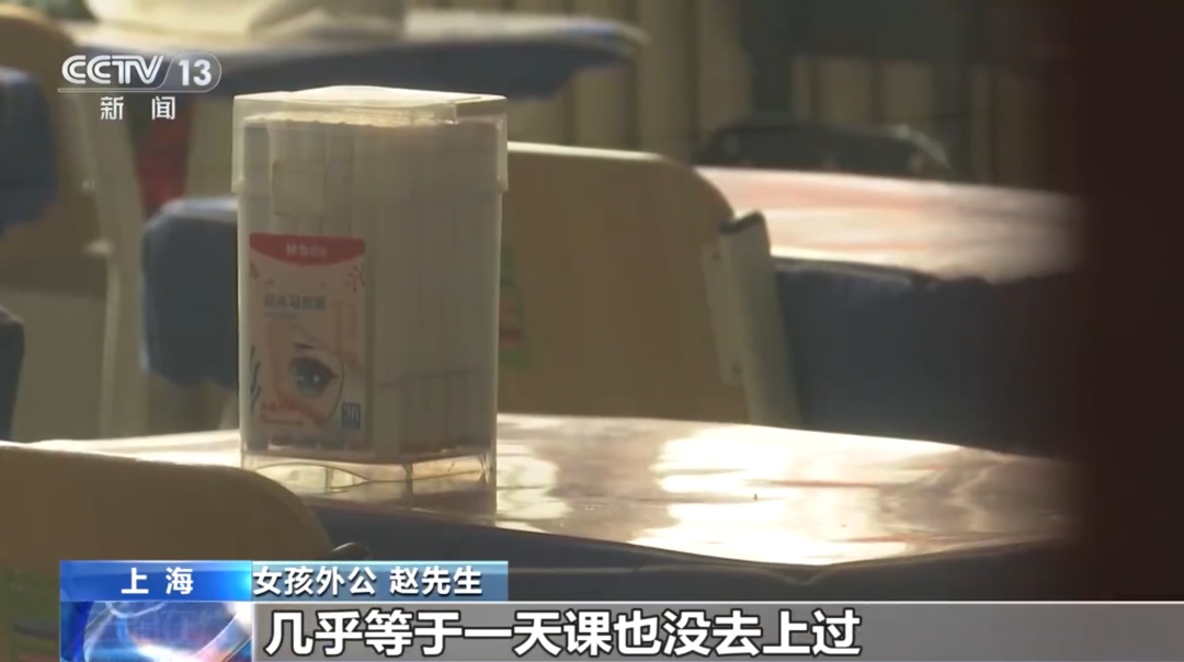 "太残忍"！上海老夫妻找到前女婿，将女儿告上法庭！为了外孙女心急如焚…