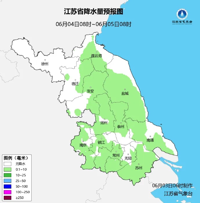 最高36℃，5日起气温下降！江苏气象提醒：沿江苏南和淮北地区有一次降水过程