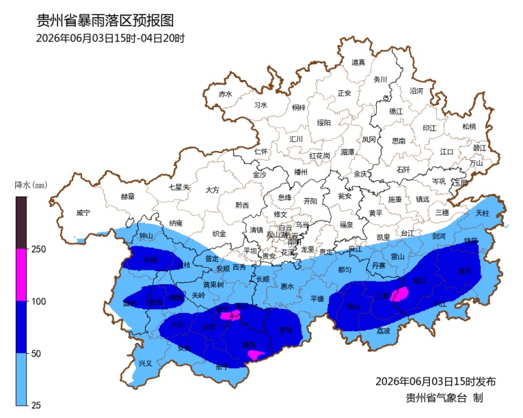 今天傍晚到明天，贵州局地暴雨+冰雹大风