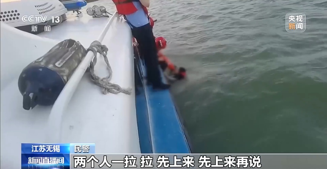 新型水上运动火热，桨板安全这些重点请记牢
