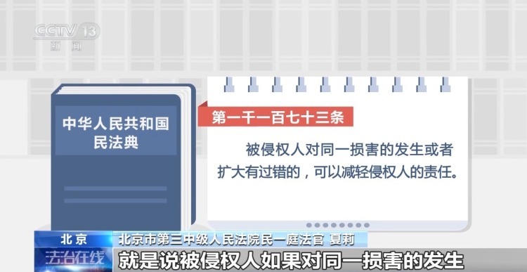 商场大厅上滑板课摔伤谁来赔？判决来了