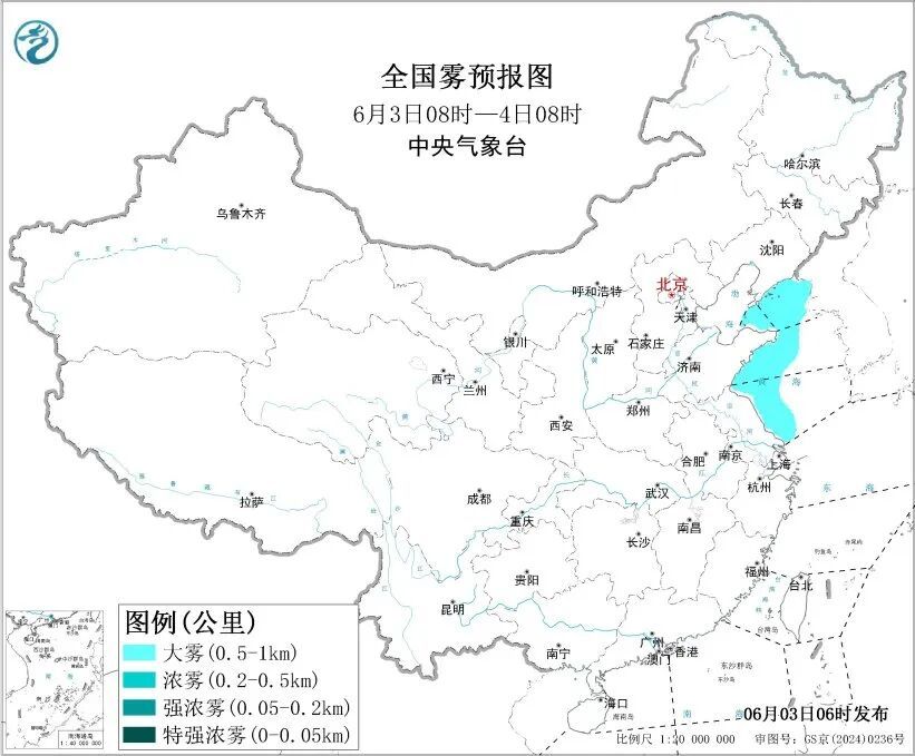 中央气象台发布暴雨、强对流、大雾预警:今早至明天,云南、贵州、广西、湖南、江西、湖北、安徽、江苏等地有大到暴雨,局地有雷暴大风 中央气象台发布暴雨、强对流、大雾预警:今早至明天,云南、贵州、广西、湖南、江西、湖北、安徽、江苏等地有大到暴雨,局地有雷暴大风