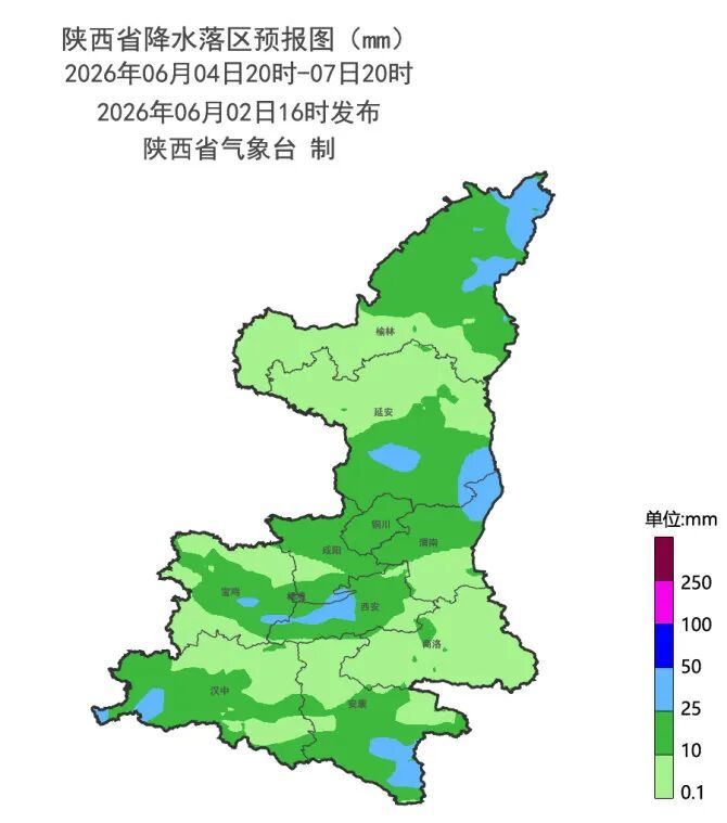 陕西发布重要天气报告：5日至7日全省大范围降水、强对流天气来袭