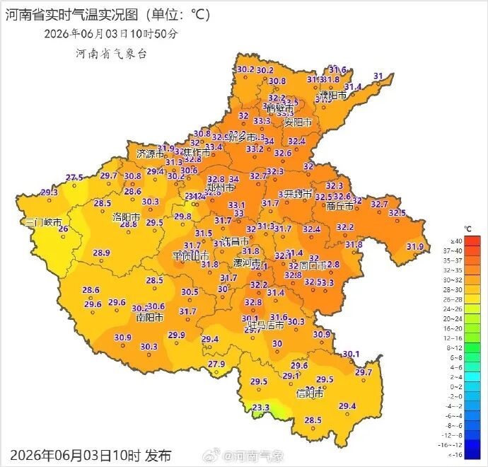 11级雷暴大风+强降水+冰雹！强对流今天下午抵达河南
