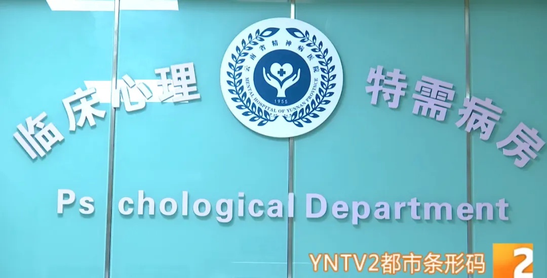 别让你的爱，成了孩子的“拉分项”！考前倒计时，专家：这些事千万别做