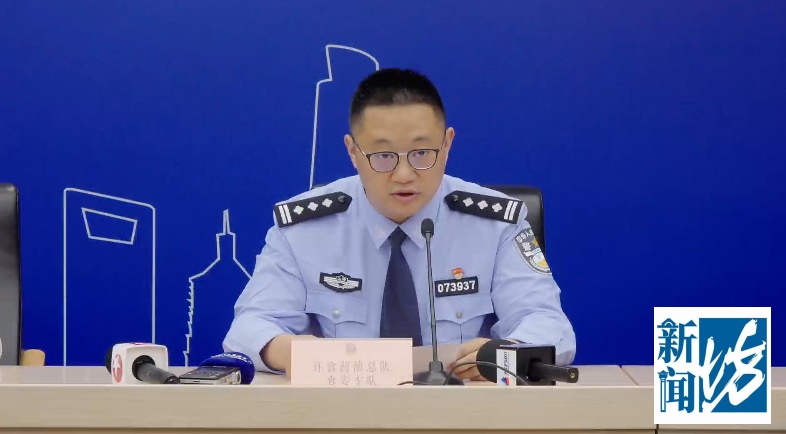 上海一餐馆制售假劣肉制品，6元成本敢卖70元！2人被控制