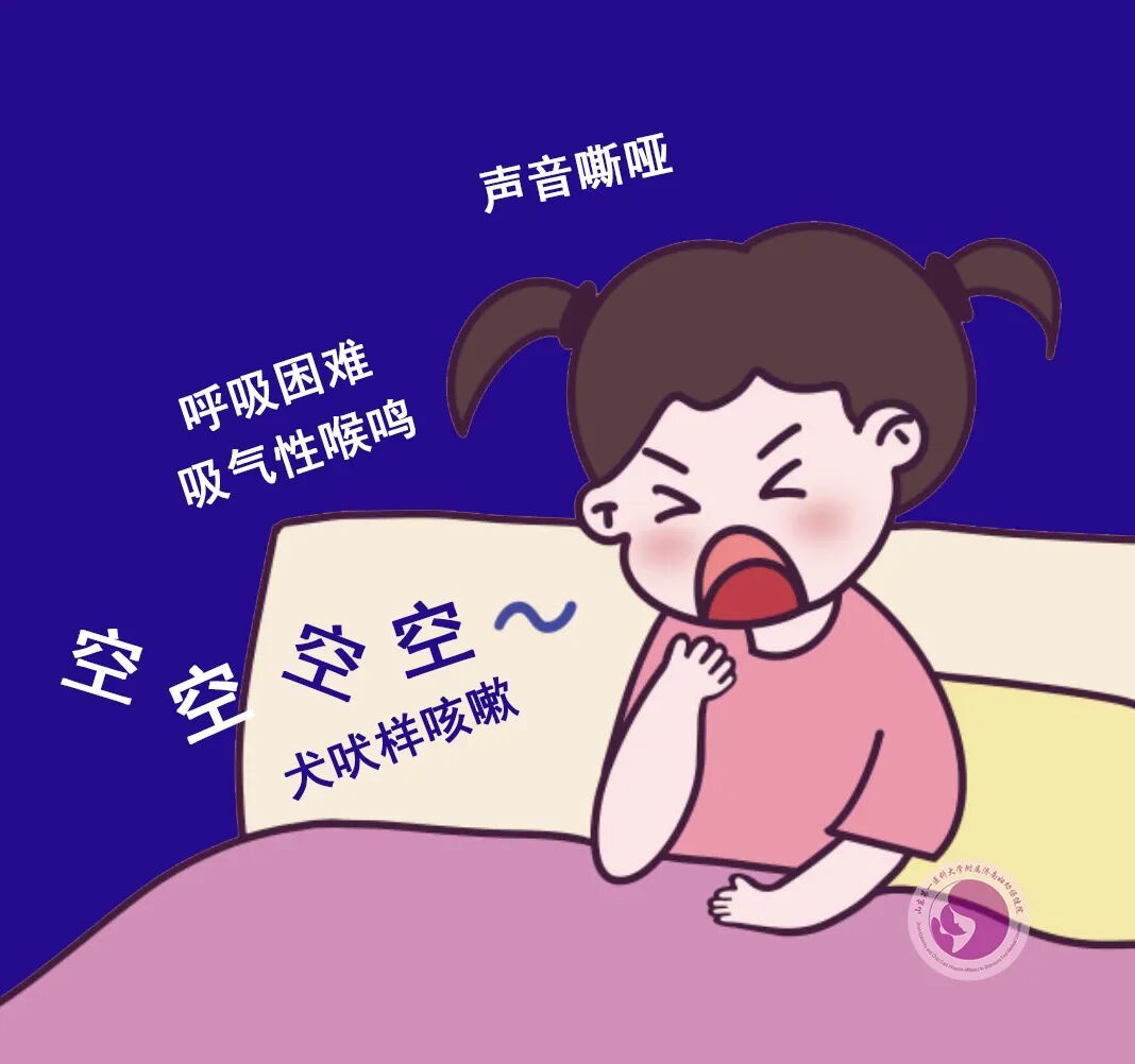 “弟弟怎么半夜学狗叫？”7岁姐姐一句话，救了弟弟一命