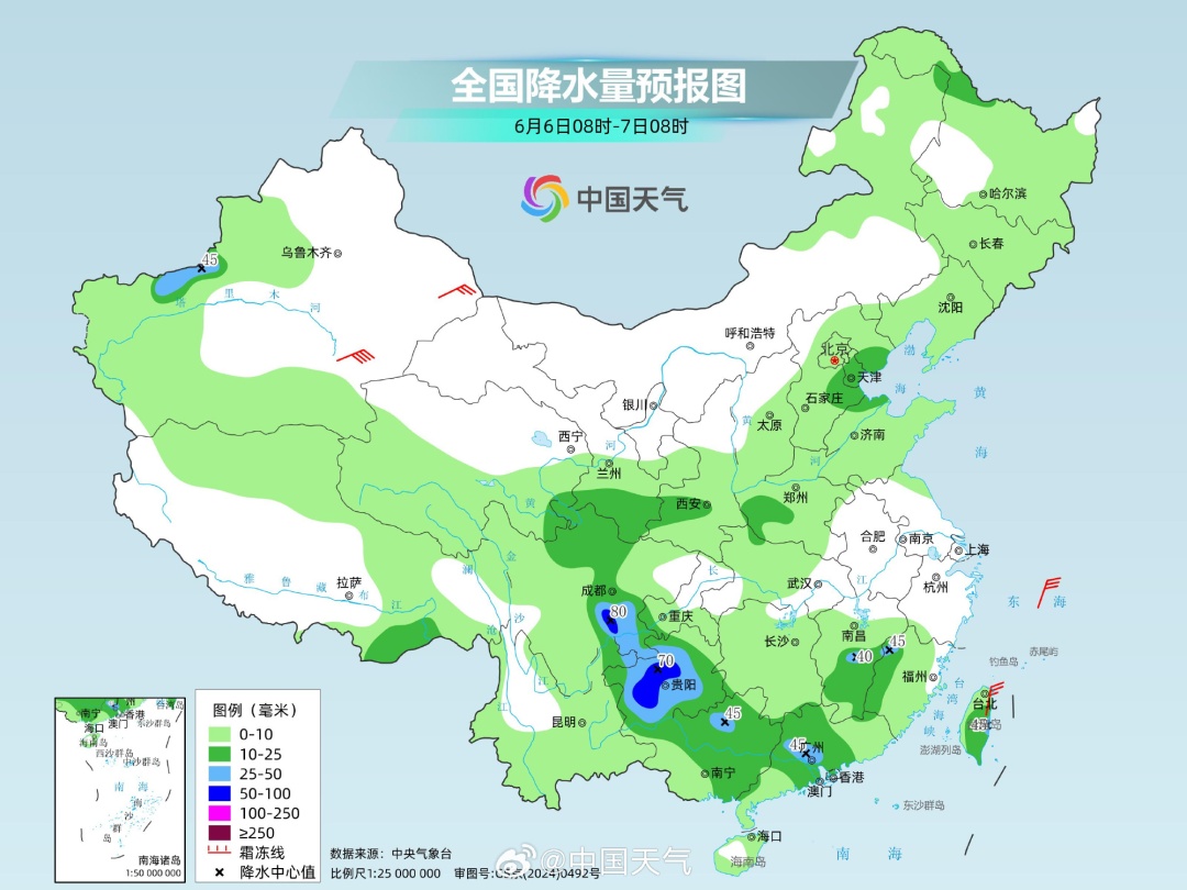 已出大暴雨！中雨+大雨+雷暴大风！河北今天中午到前半夜还有雨→