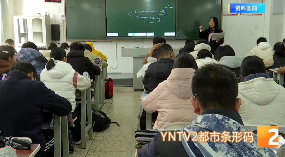 别让你的爱，成了孩子的“拉分项”！考前倒计时，专家：这些事千万别做