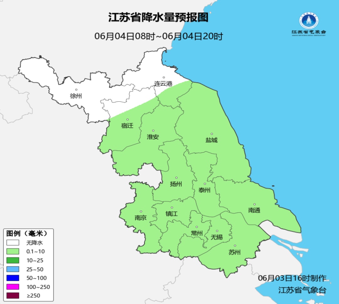 中到大雨+阵风8级！江苏天气预测