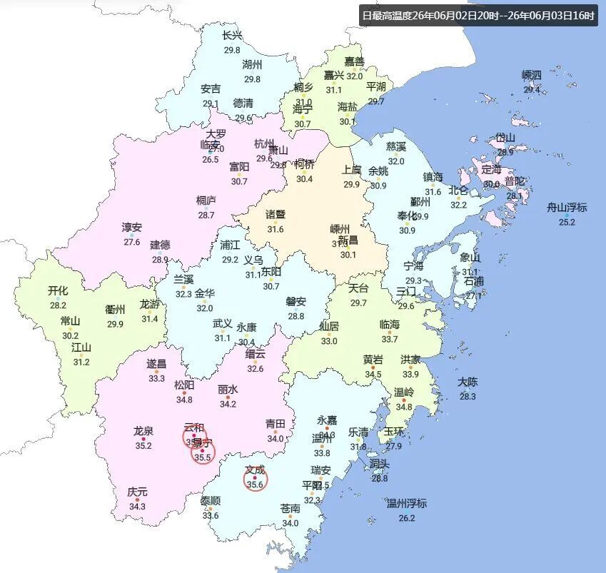 雨带南压！浙江天气开启“湿热+强对流”模式，雷雨、大风、暴雨齐上阵