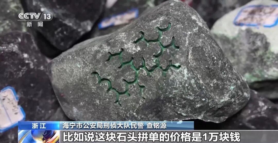央视曝光！“30人拼单，29人是托儿”，不少人中招