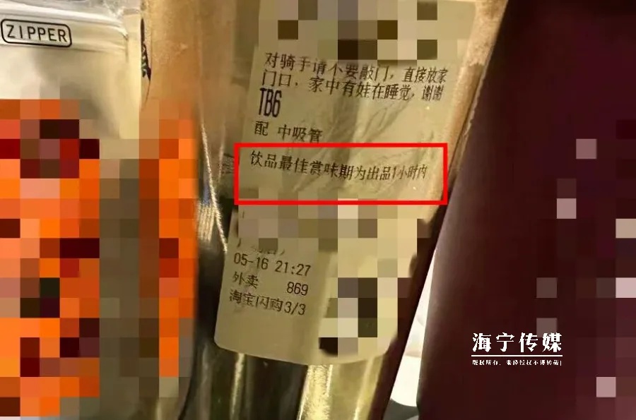 开封2小时，细菌数量暴涨！很多人天天在喝，有人甚至进急诊……