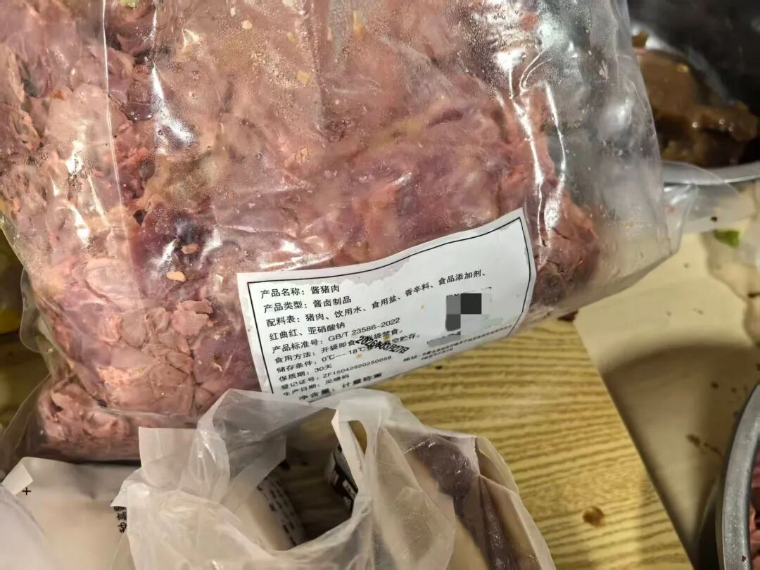 70元一斤的“驴肉”，进价才6元？上海警方通报