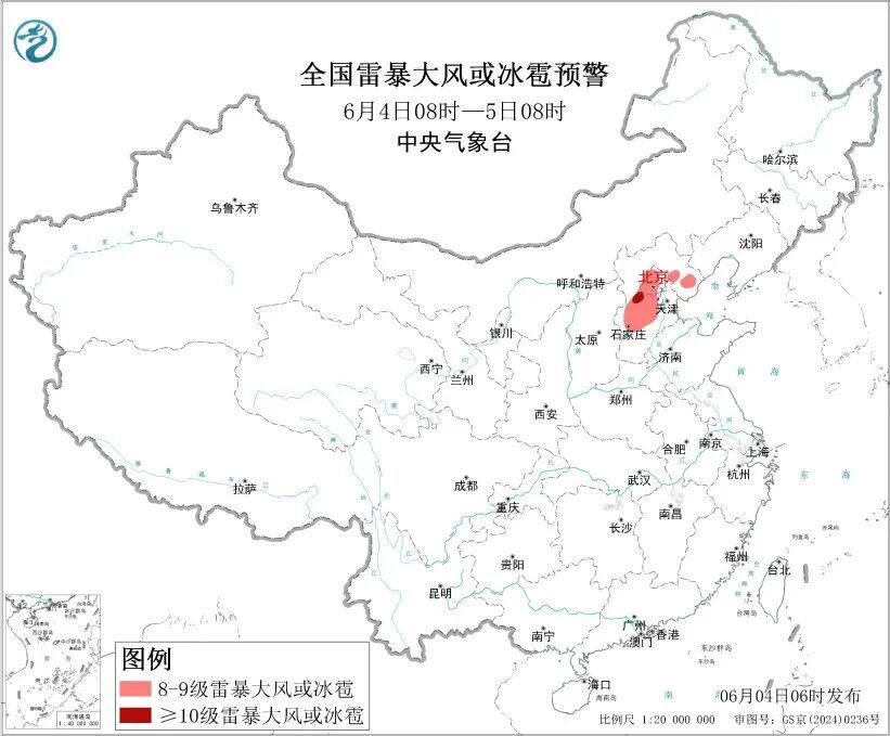 中央气象台发布暴雨预警：今日8时至明早，黑龙江、吉林、内蒙古、河北、浙江、江西、湖南、广西、云南等地有大到暴雨，局地有雷暴大风
