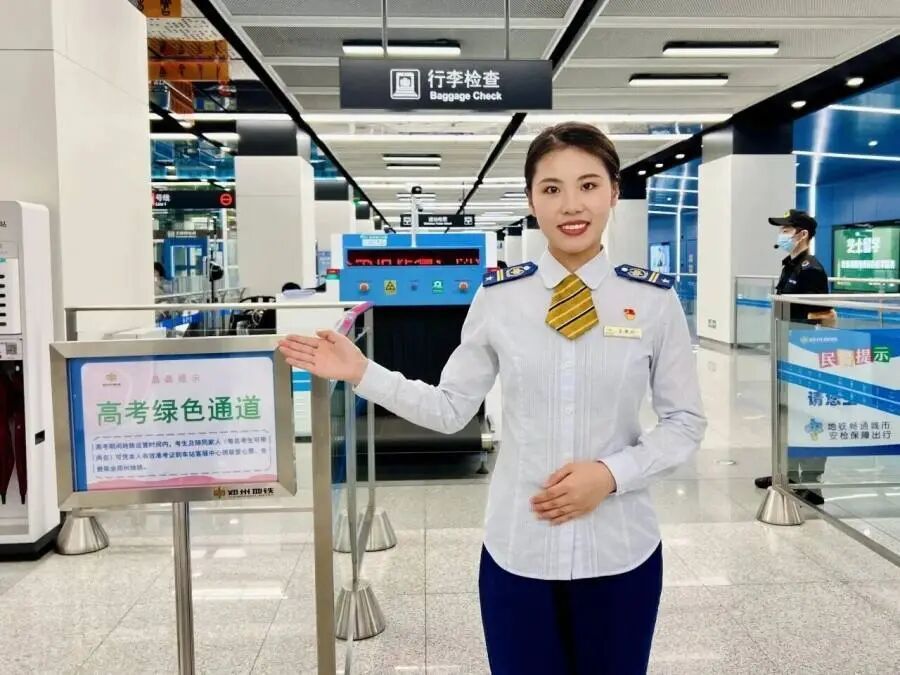 郑州地铁：高考期间，考生及家人可免费乘坐地铁