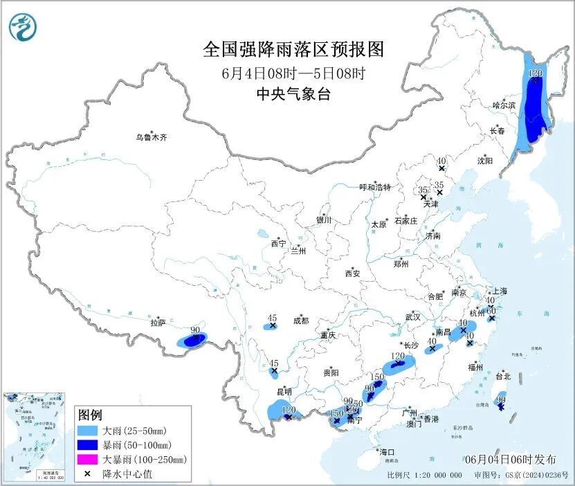 中央气象台发布暴雨、强对流预警：黑龙江、吉林、内蒙古、河北、浙江、江西、湖南、广西、云南、四川、西藏有大到暴雨
