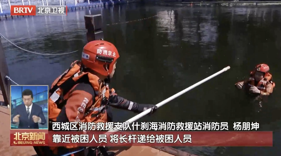 汛期来临，出去玩千万别穿这些颜色的衣服！关键时刻能救命——