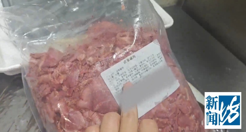 上海一餐馆制售假劣肉制品，6元成本敢卖70元！2人被控制
