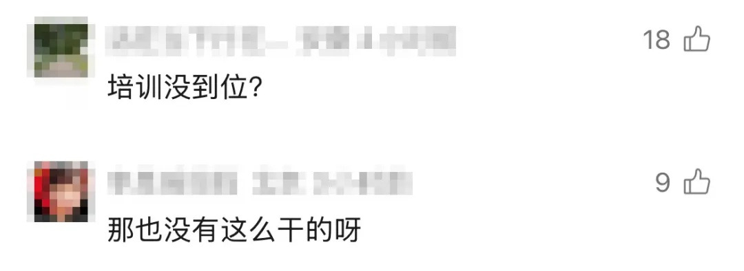 深圳一餐饮店被曝员工拖完地将水拧进餐具篮！网友：烫碗真的有用