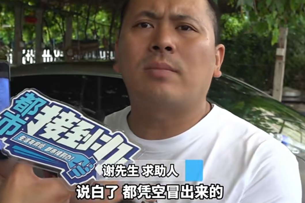男子将价值60万奔驰车借给朋友，结果肠子都悔青！车没了，还倒贴14万多……