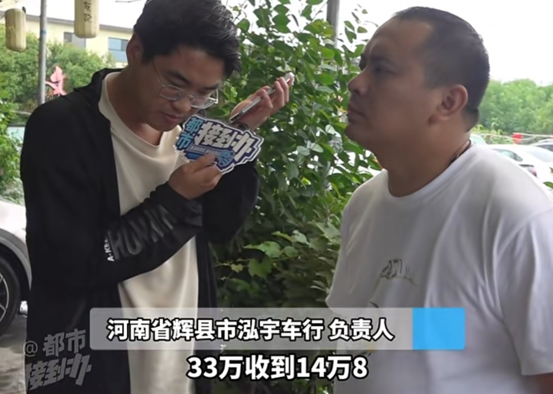 男子将价值60万奔驰车借给朋友，结果肠子都悔青！车没了，还倒贴14万多……