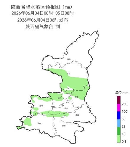 雷暴大风、冰雹预报！明天陕西迎新一轮大范围降雨降温