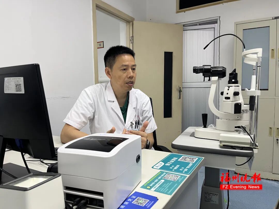 奶茶外卖不断！福州一名20多岁女孩突然 “失明”！