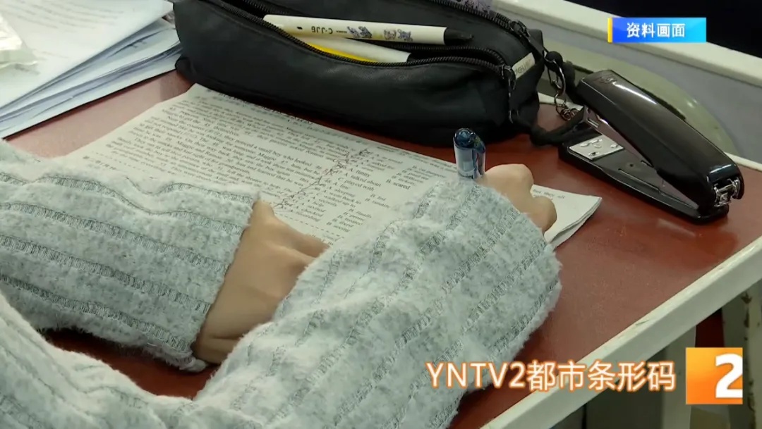 别让你的爱，成了孩子的“拉分项”！考前倒计时，专家：这些事千万别做