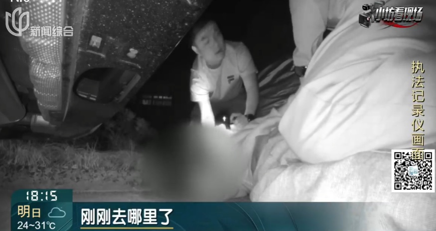 事发上海市中心监控盲区！警方蹲守多日，2名嫌疑人被捕！