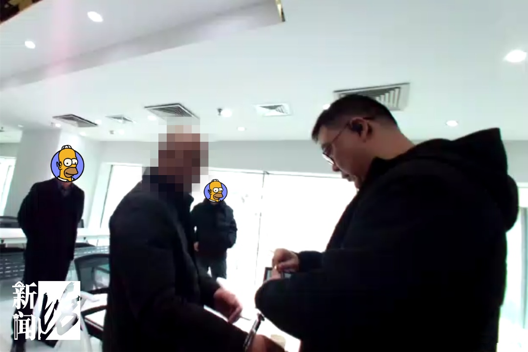 上海一保安经理被捕！看准漏洞，连员工的餐费都私吞…