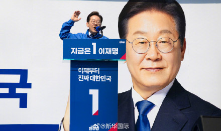 韩国执政党赢得地方选举