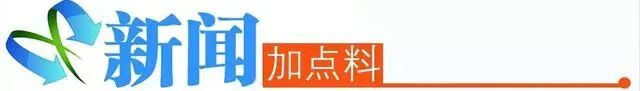 今年首次挂果，是荔枝却有龙眼味