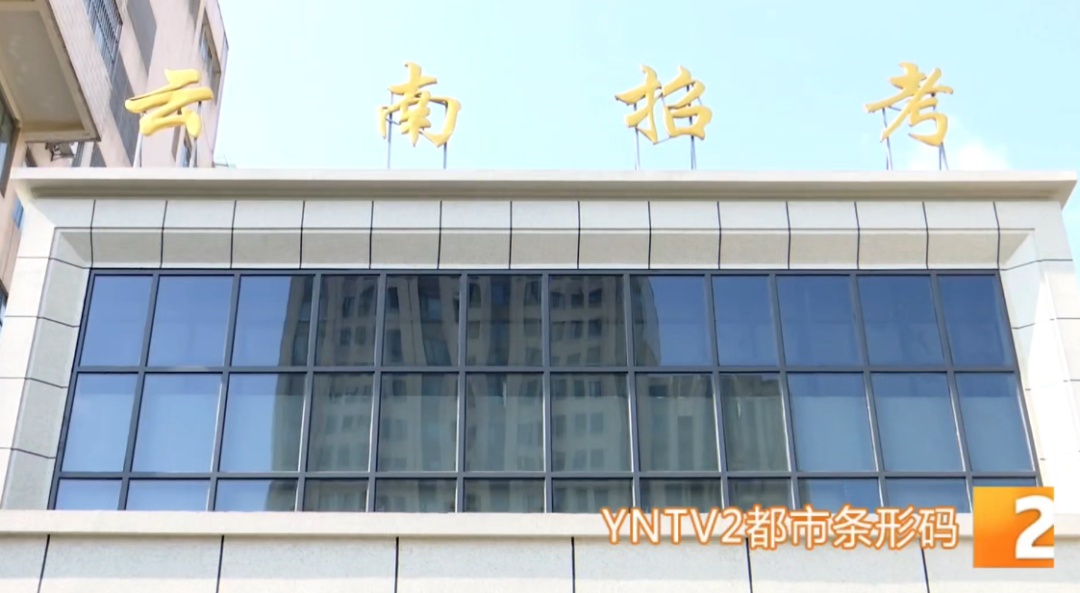 别让你的爱，成了孩子的“拉分项”！考前倒计时，专家：这些事千万别做
