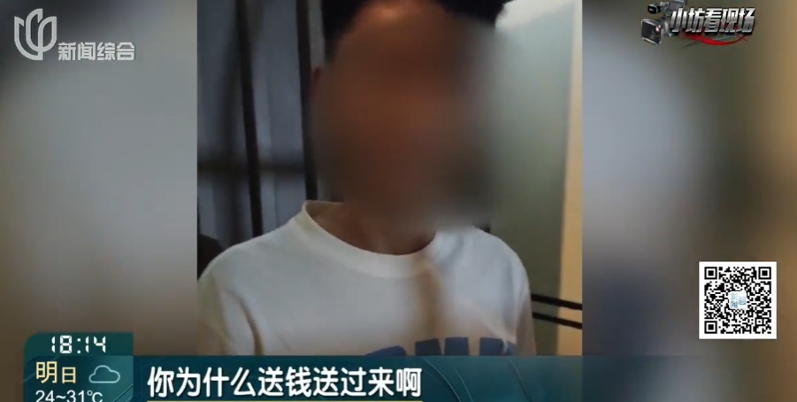 事发上海市中心监控盲区！警方蹲守多日，2名嫌疑人被捕！