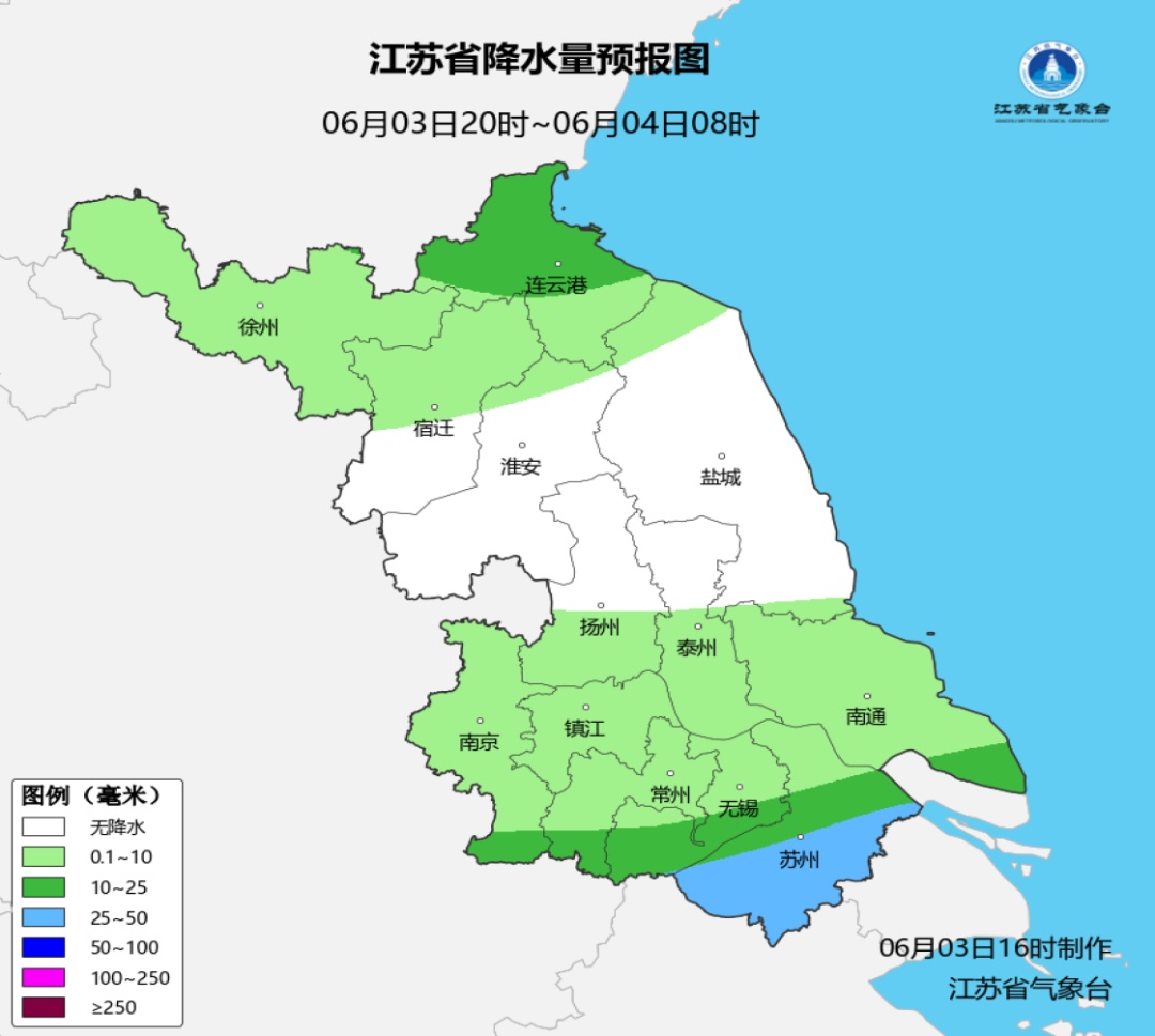 中到大雨＋雷暴大风！江苏最高温降回“2”字头