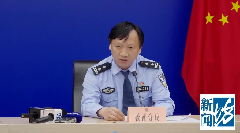 上海一餐馆制售假劣肉制品，6元成本敢卖70元！2人被控制