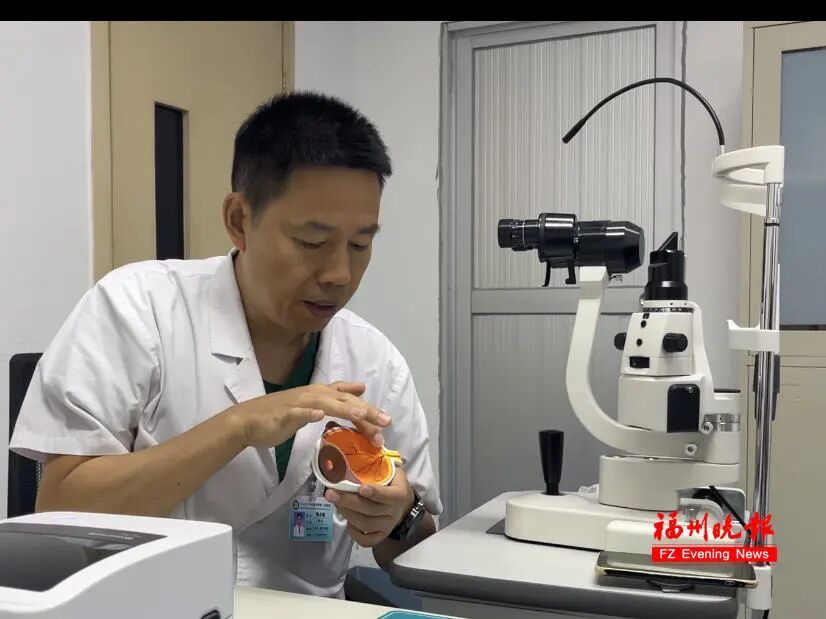 奶茶外卖不断！福州一名20多岁女孩突然 “失明”！