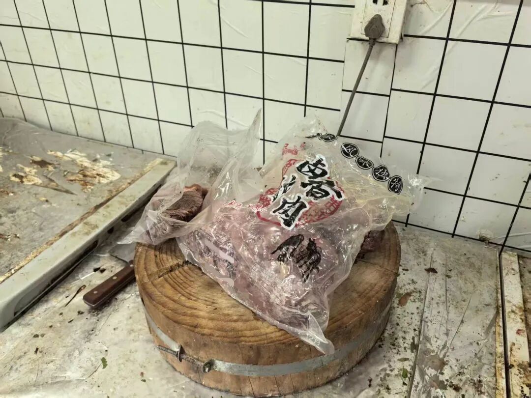 70元一斤的“驴肉”，进价才6元？上海警方通报
