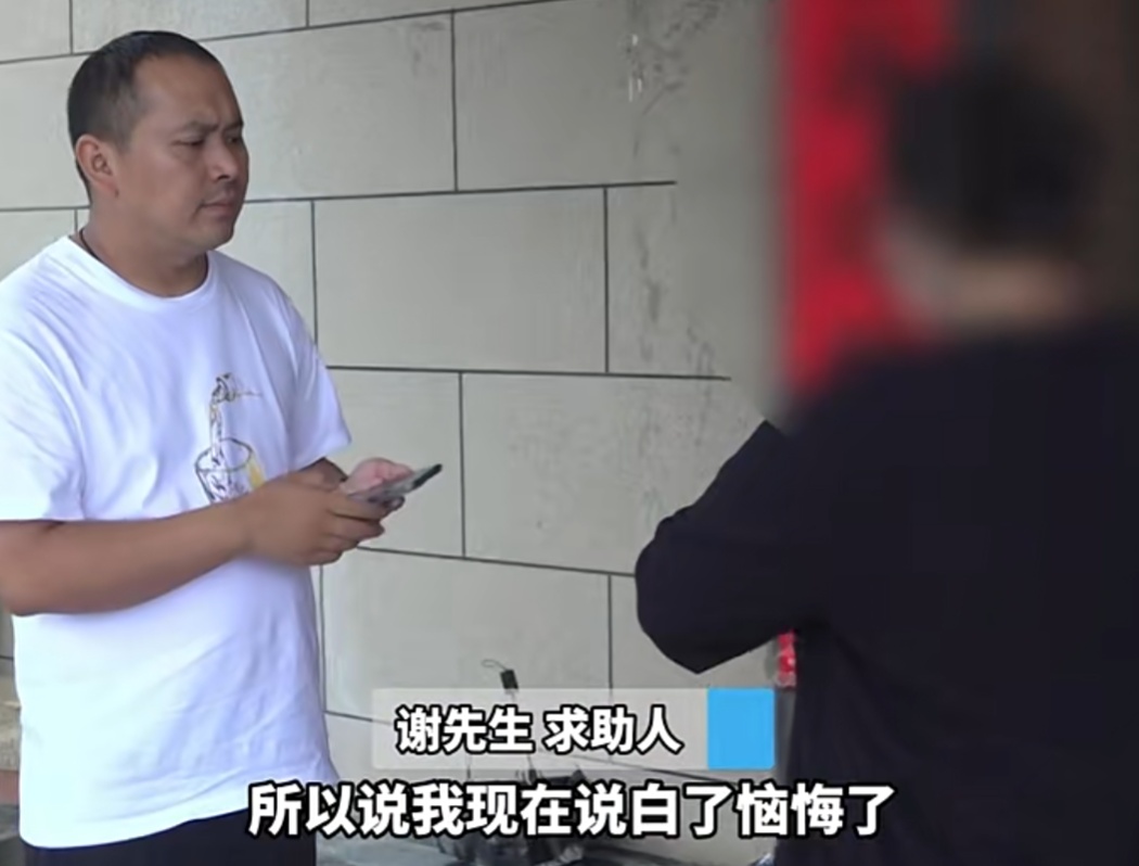 男子将价值60万奔驰车借给朋友，结果肠子都悔青！车没了，还倒贴14万多……