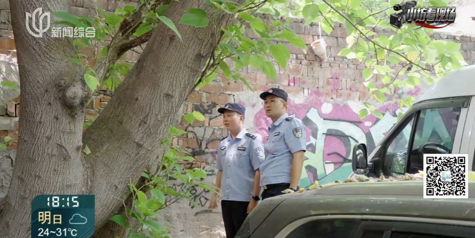 事发上海市中心监控盲区！警方蹲守多日，2名嫌疑人被捕！
