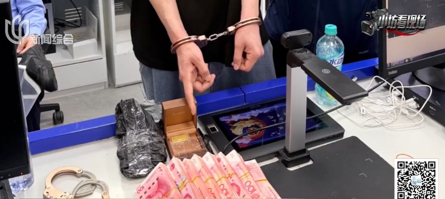 事发上海市中心监控盲区！警方蹲守多日，2名嫌疑人被捕！