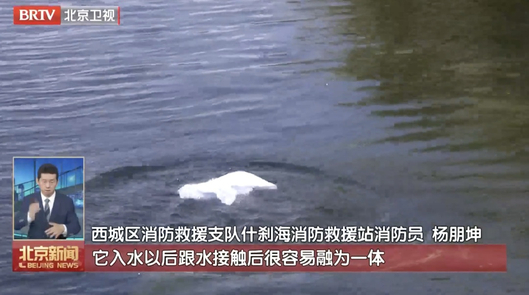 汛期来临，出去玩千万别穿这些颜色的衣服！关键时刻能救命——