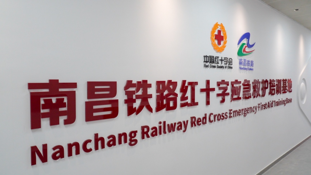 每年上千次“生命救援”，这座基地不简单！