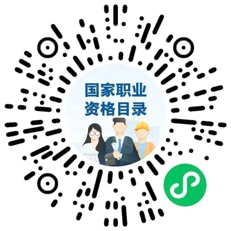 月底截止！别忘了这笔钱